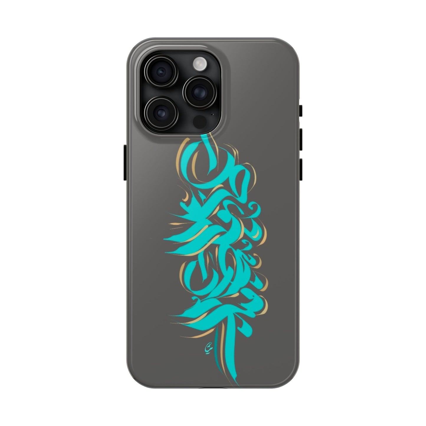 Phone Case Persian Calligraphy Art.