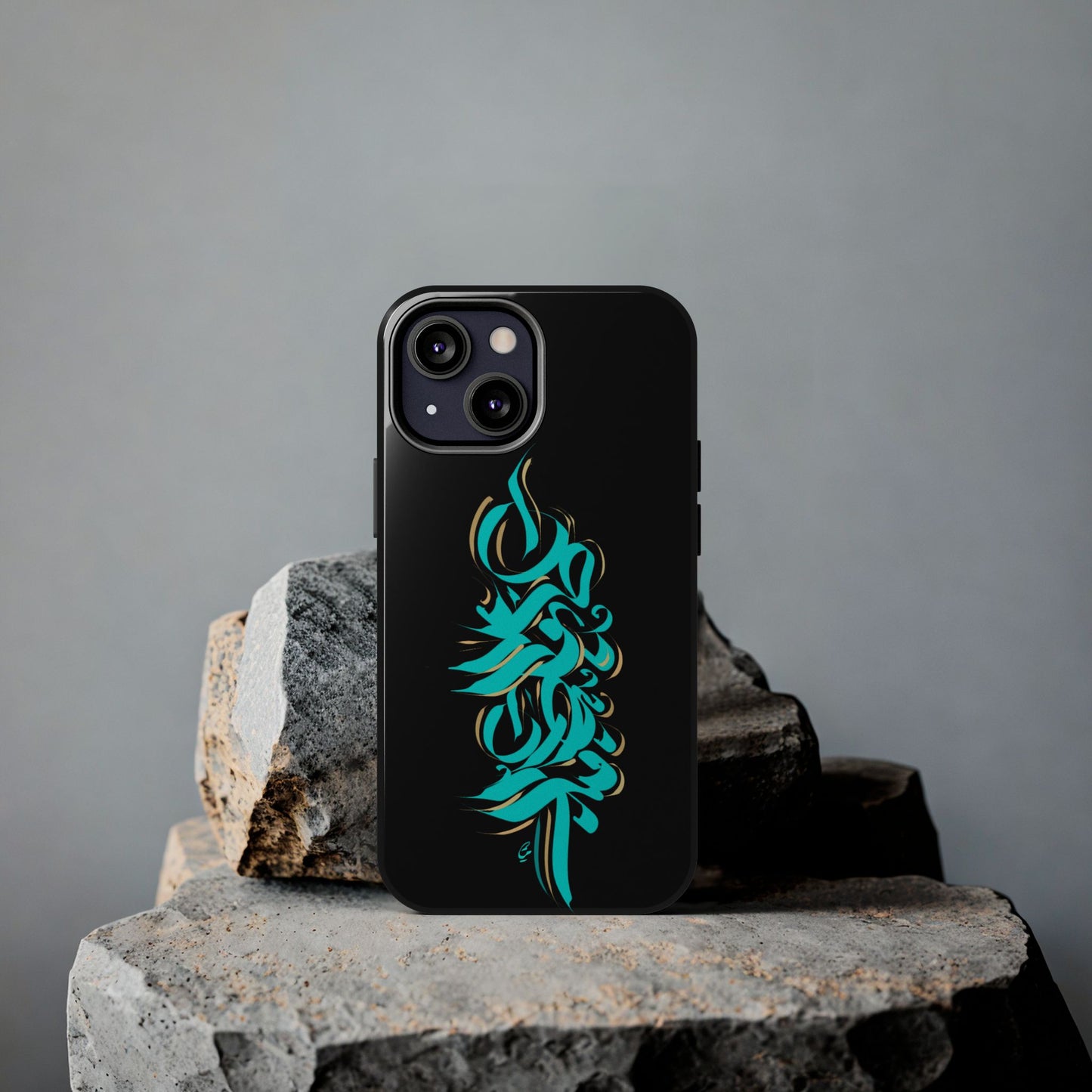 Modern Calligraphy Phone Case