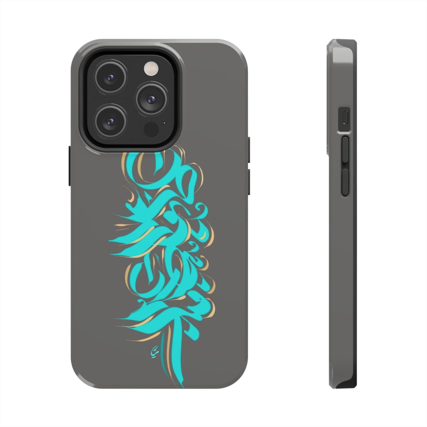 Phone Case Persian Calligraphy Art.