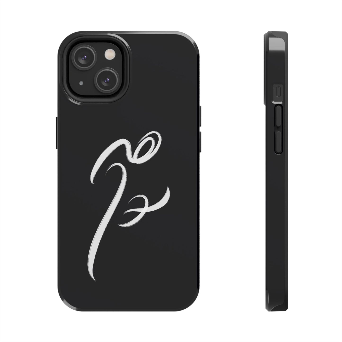 Phone Case - Persian and Modern Calligraphy Design