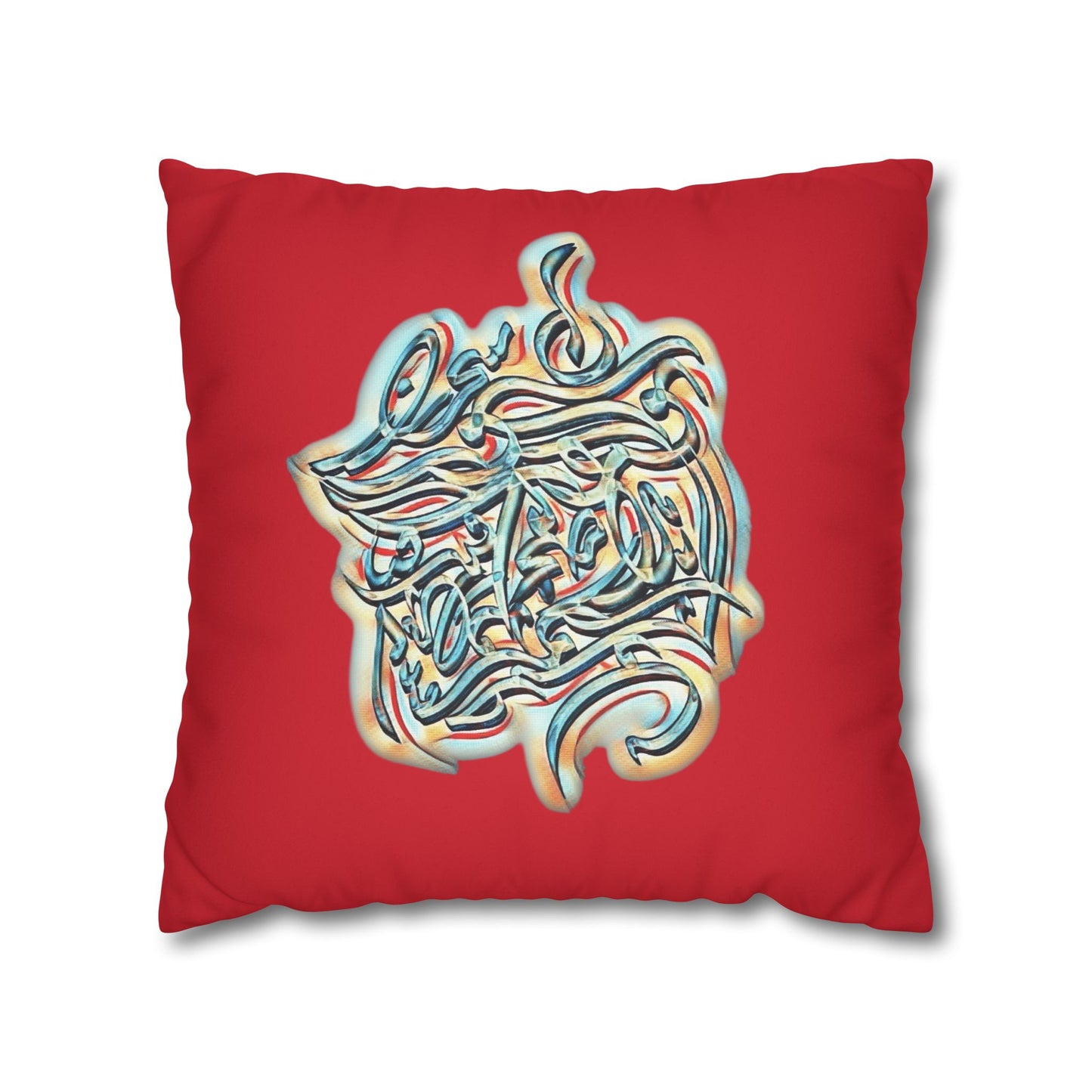 Modern Digital Painting ' Faux Suede Pillowcase - Home Design