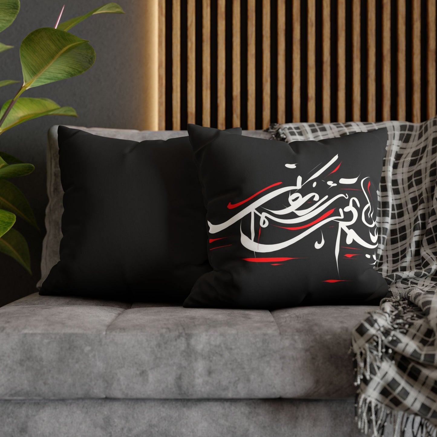 Modern Calligraphy Faux Suede Pillowcase - Pet Home Design