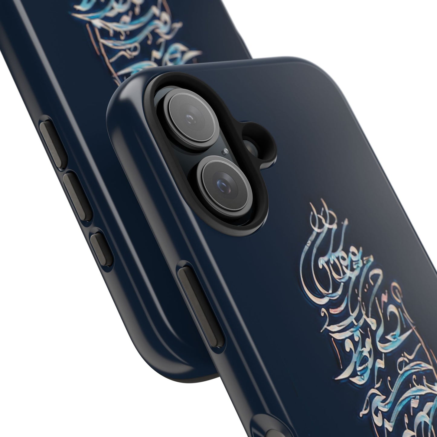 Phone Case Persian Calligraphy Modern Handwriting