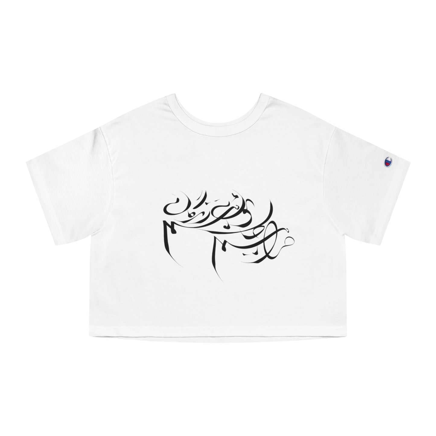Kalli K X Champion Stylish Women's Cropped T-Shirt with Persian Calligraphy
