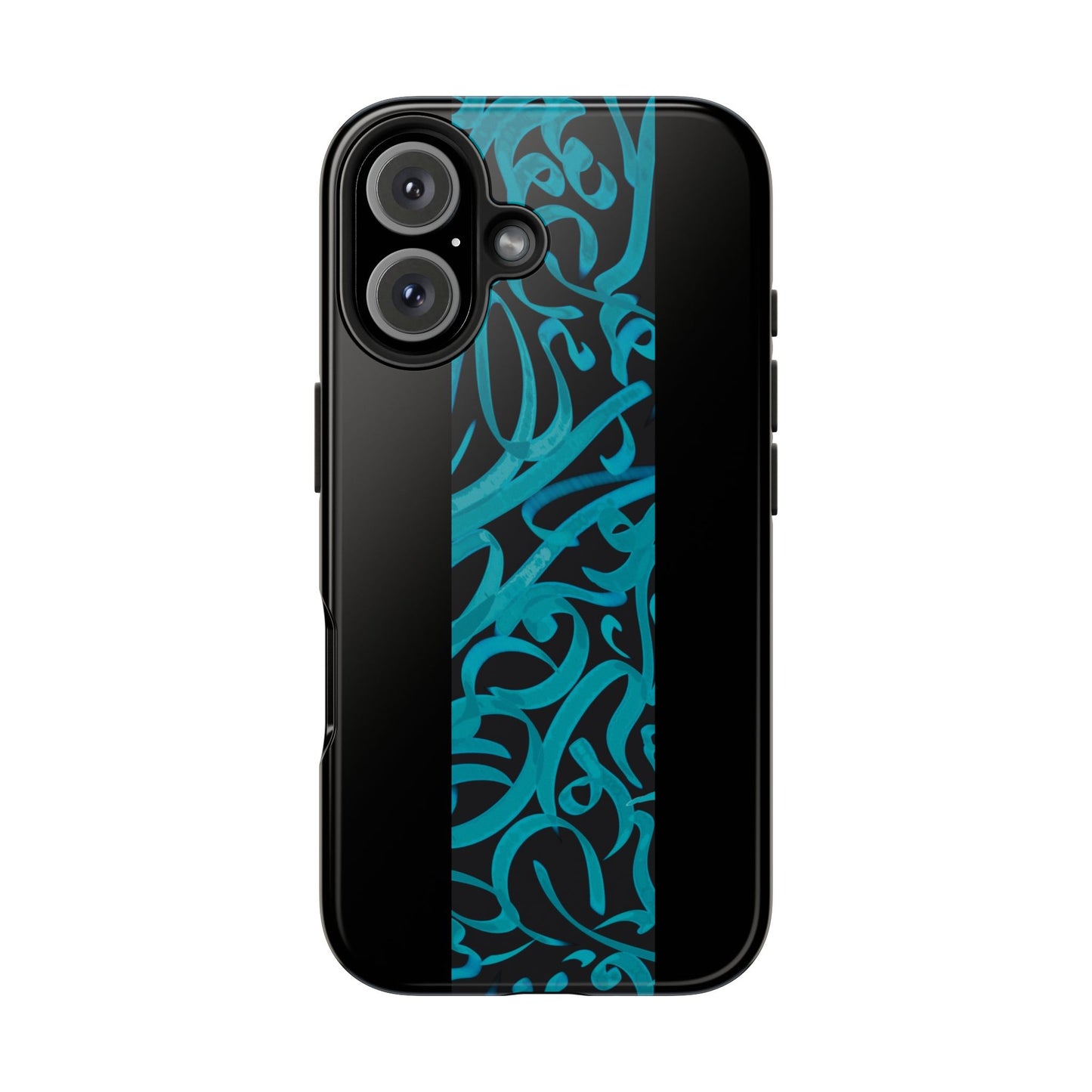 Copy of Copy of Phone Case Persian Calligraphy Art.