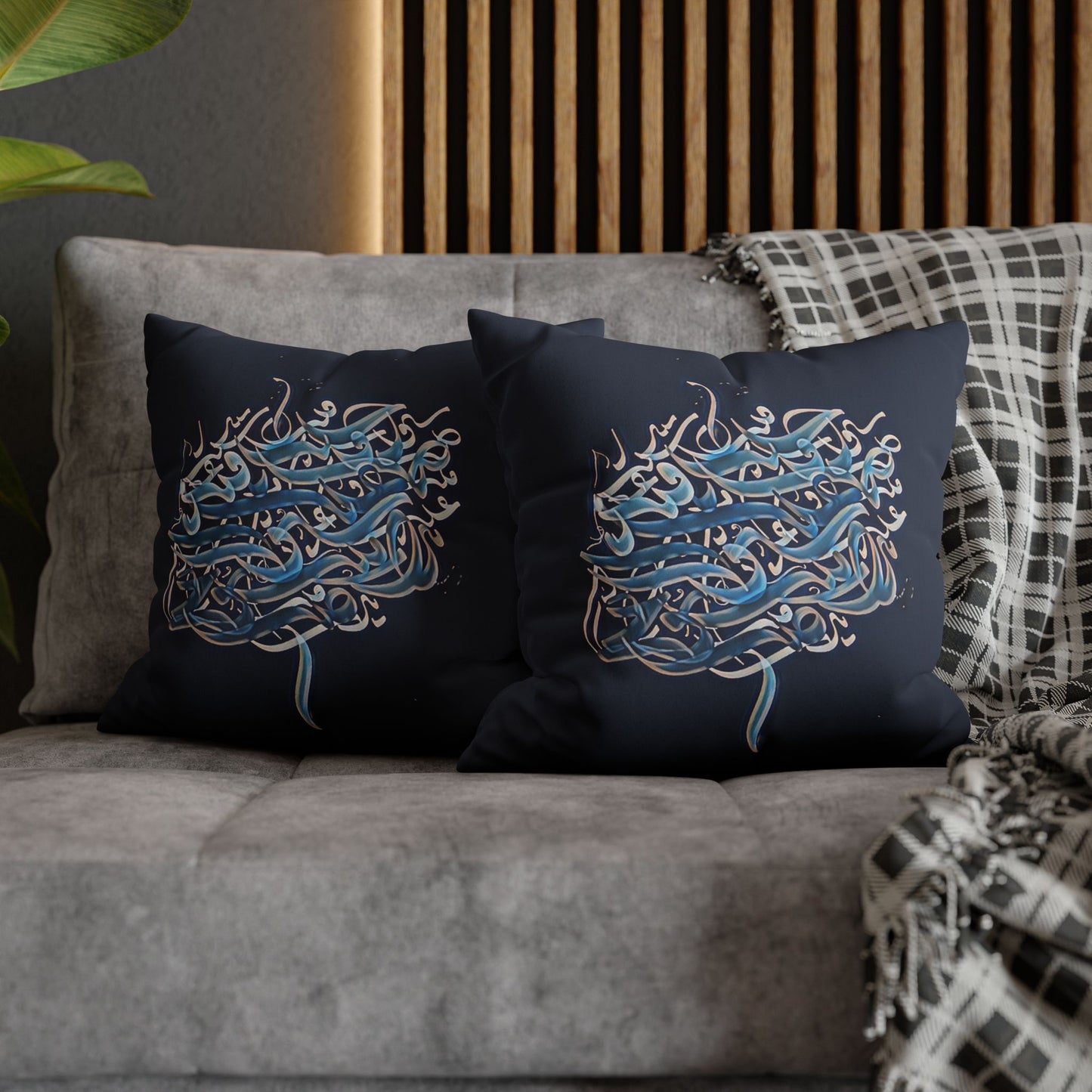 Square Pillowcase - Persian Calligraphy, Modern Handwriting Design