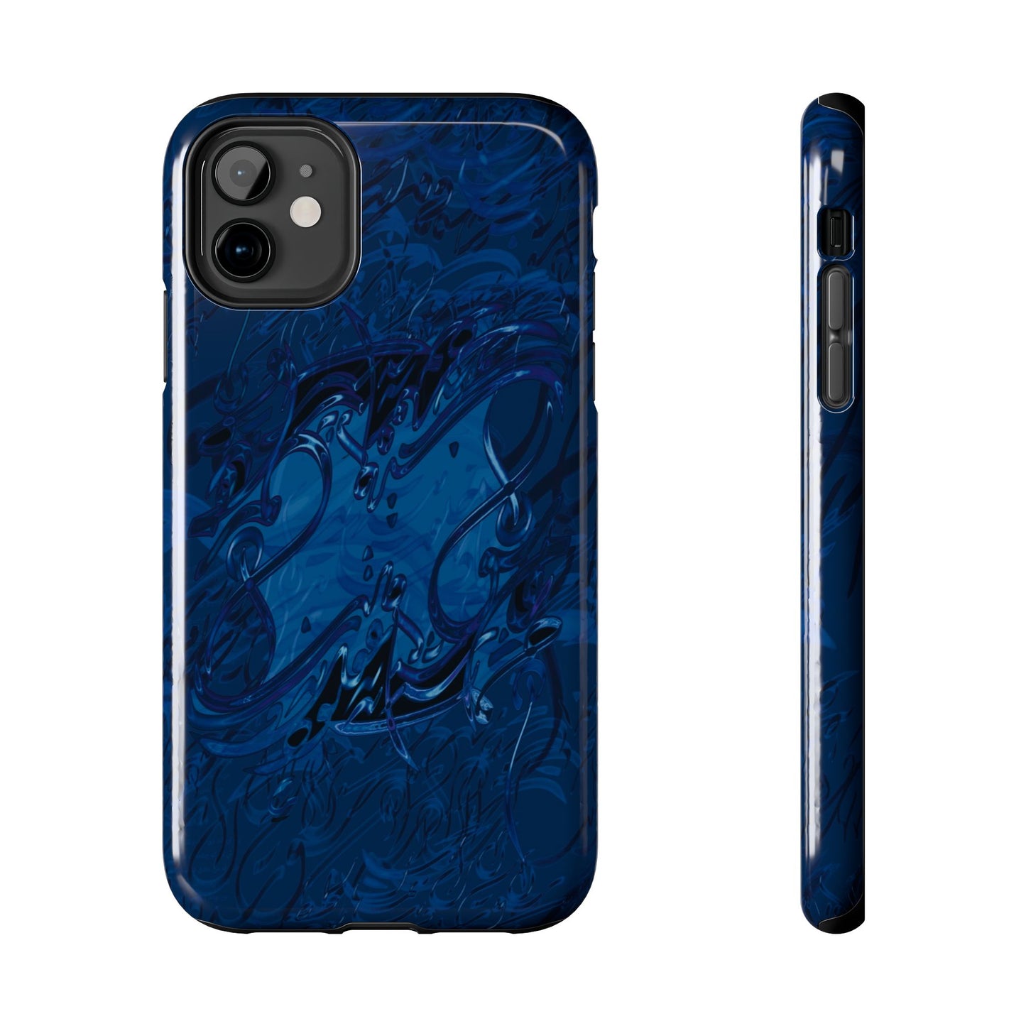 Phone Case Persian Calligraphy Art.