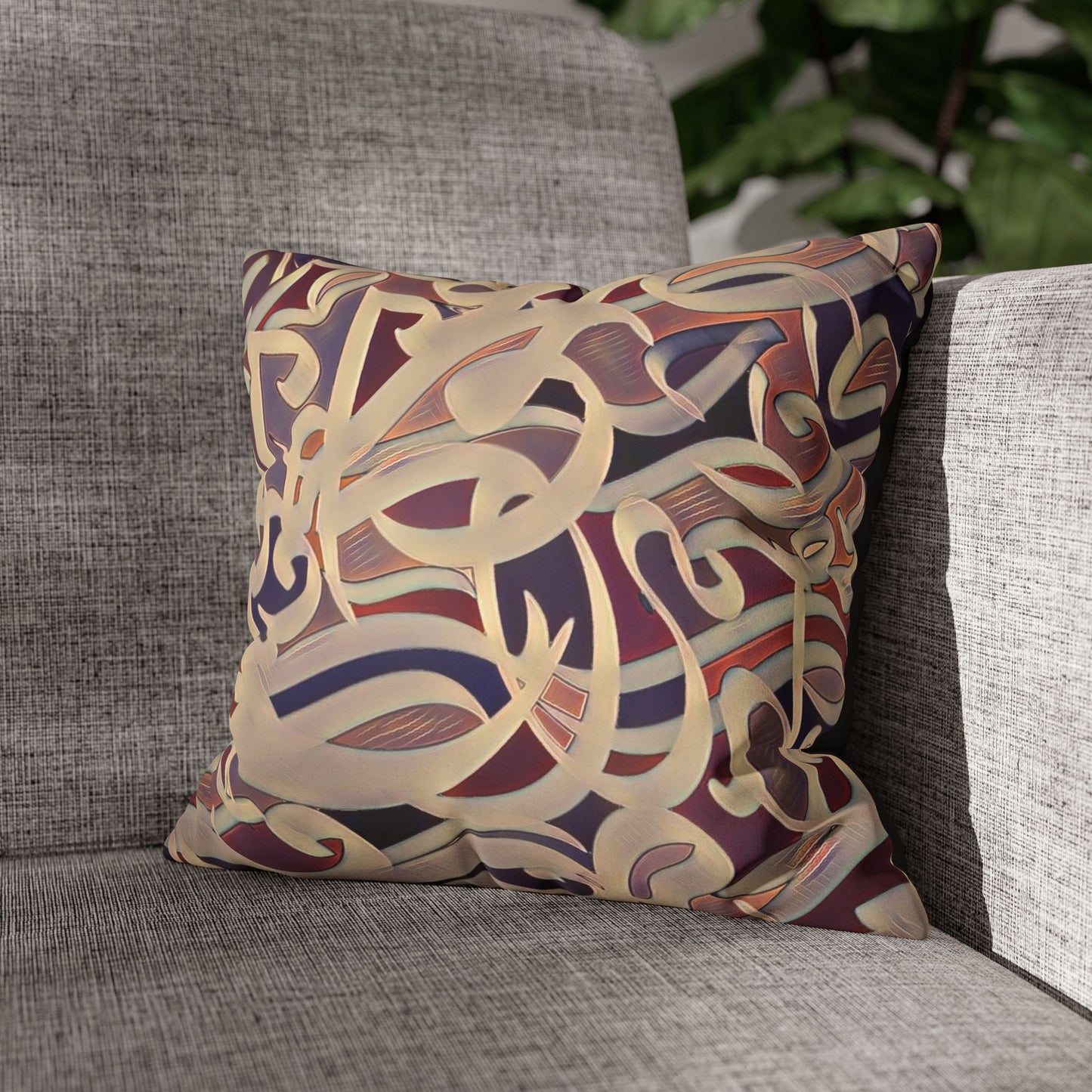 Persian Calligraphy beauty Faux Suede Square Pillow Cover