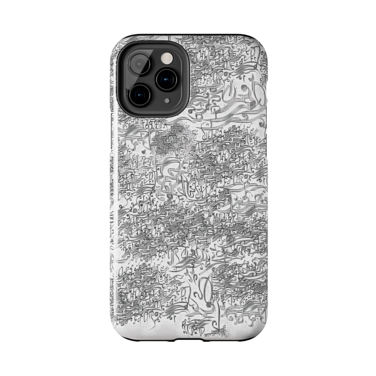 Phone Case Persian Calligraphy Modern Handwriting