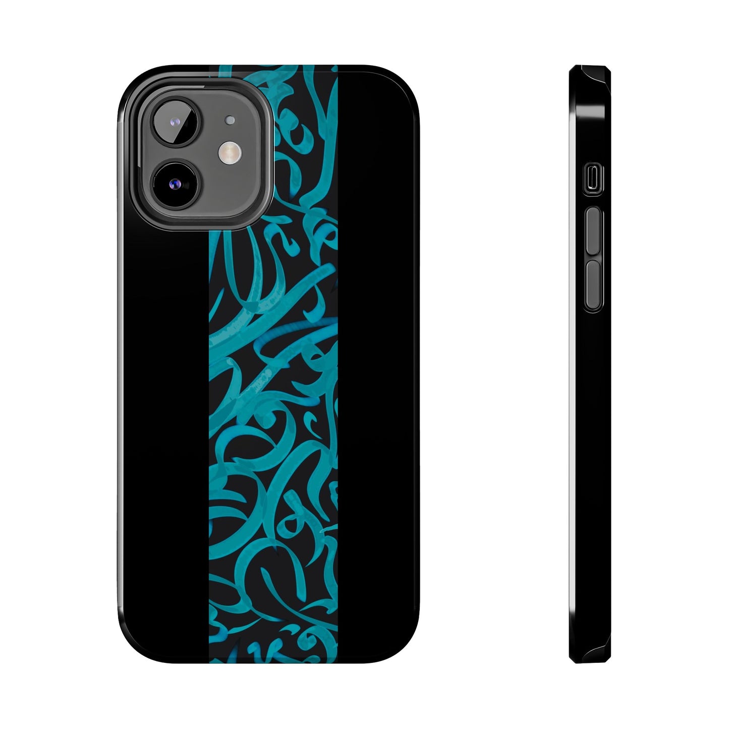 Copy of Copy of Phone Case Persian Calligraphy Art.