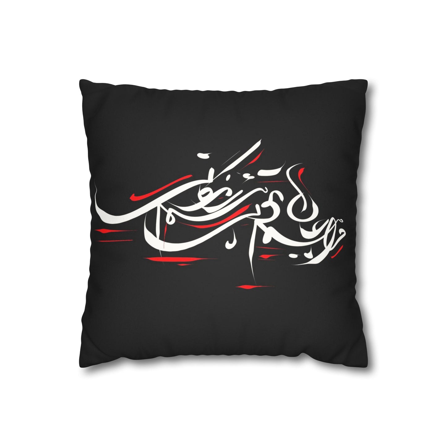 Modern Calligraphy Faux Suede Pillowcase - Home Design