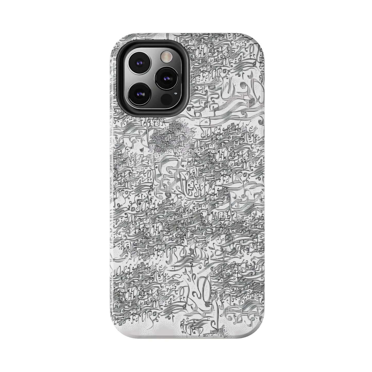 Phone Case Persian Calligraphy Modern Handwriting