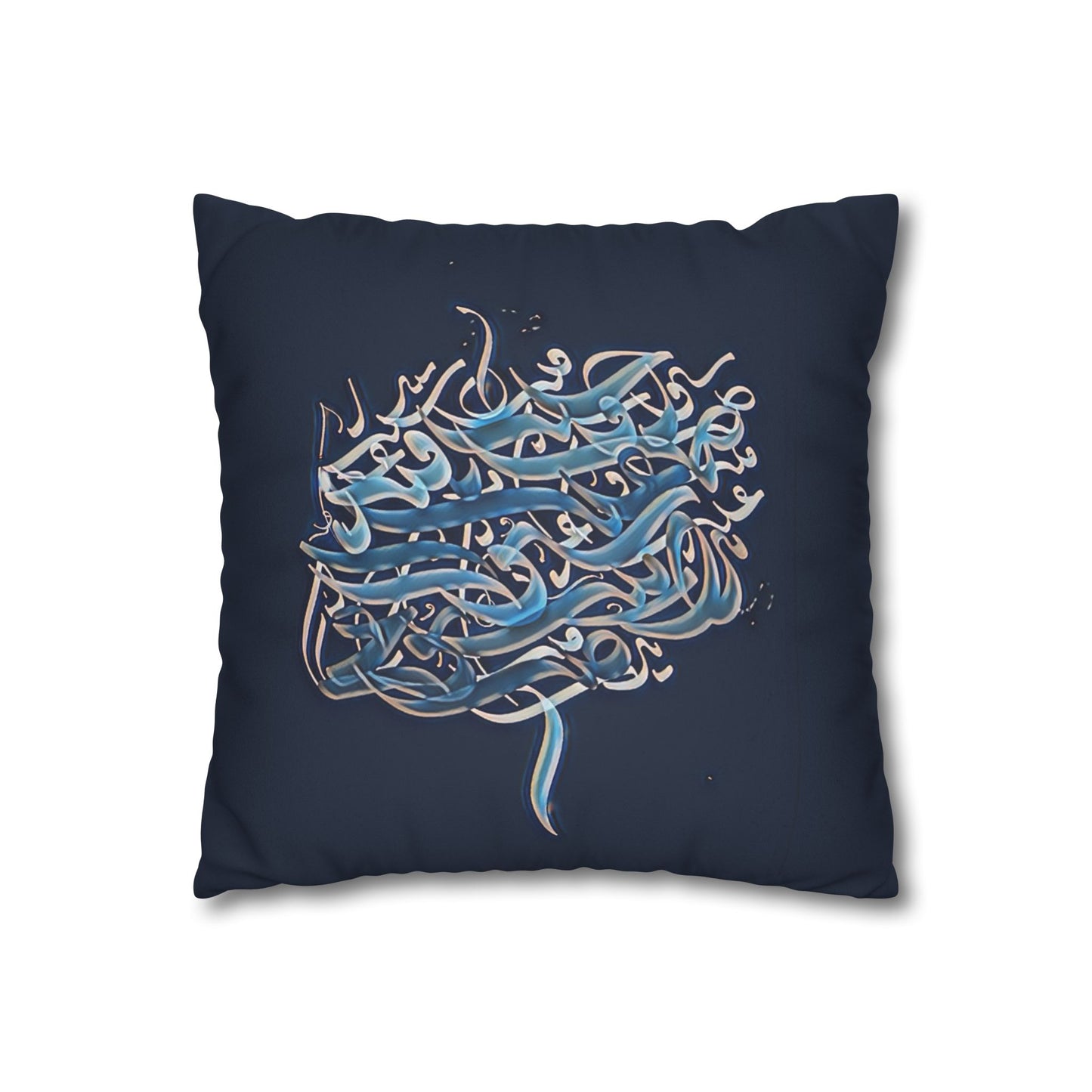 Square Pillowcase - Persian Calligraphy, Modern Handwriting Design