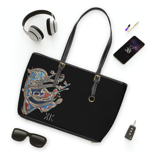'  Elegant PU Leather Shoulder Bag with Artistic Calligraphy Design