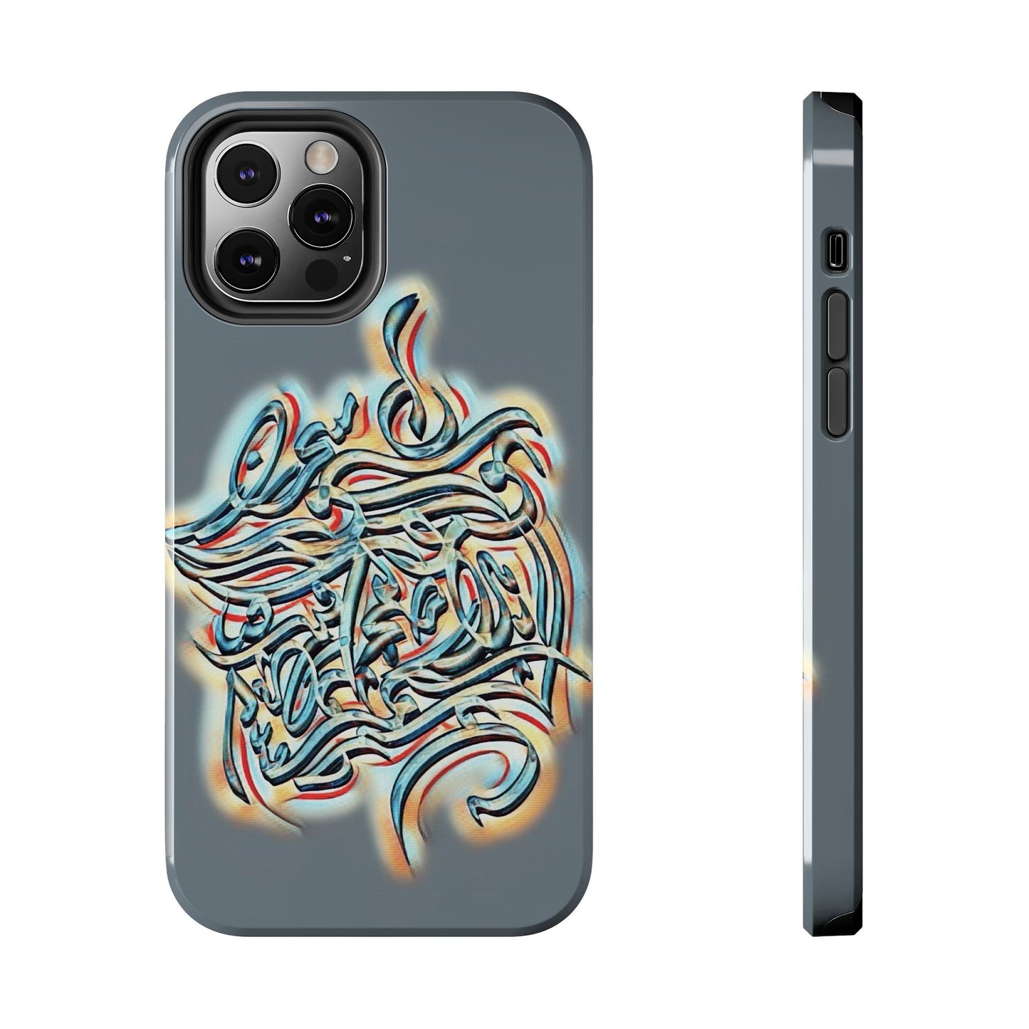 Phone Case Persian Calligraphy Art.