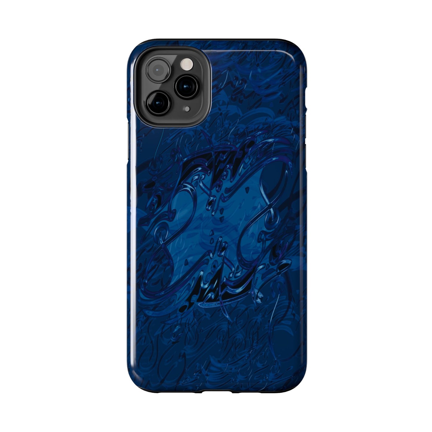 Phone Case Persian Calligraphy Art.