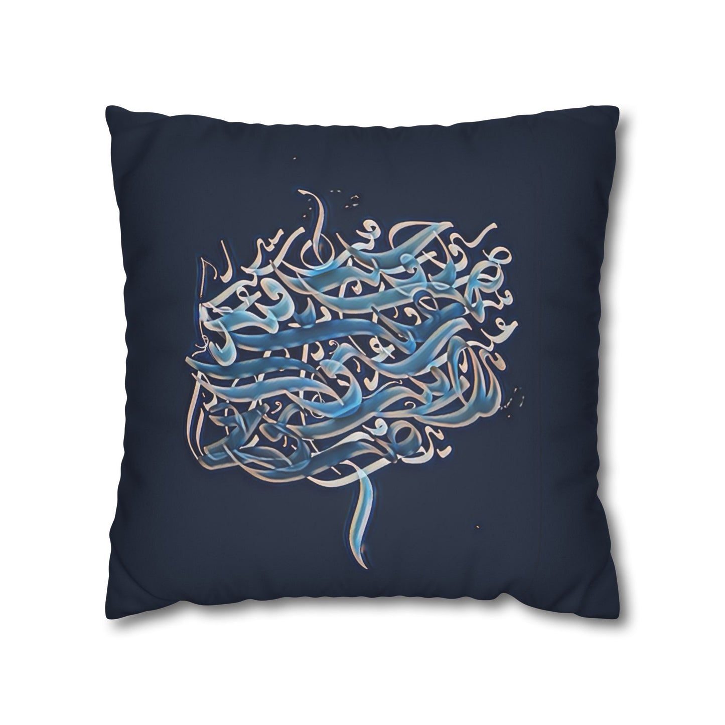 Square Pillowcase - Persian Calligraphy, Modern Handwriting Design