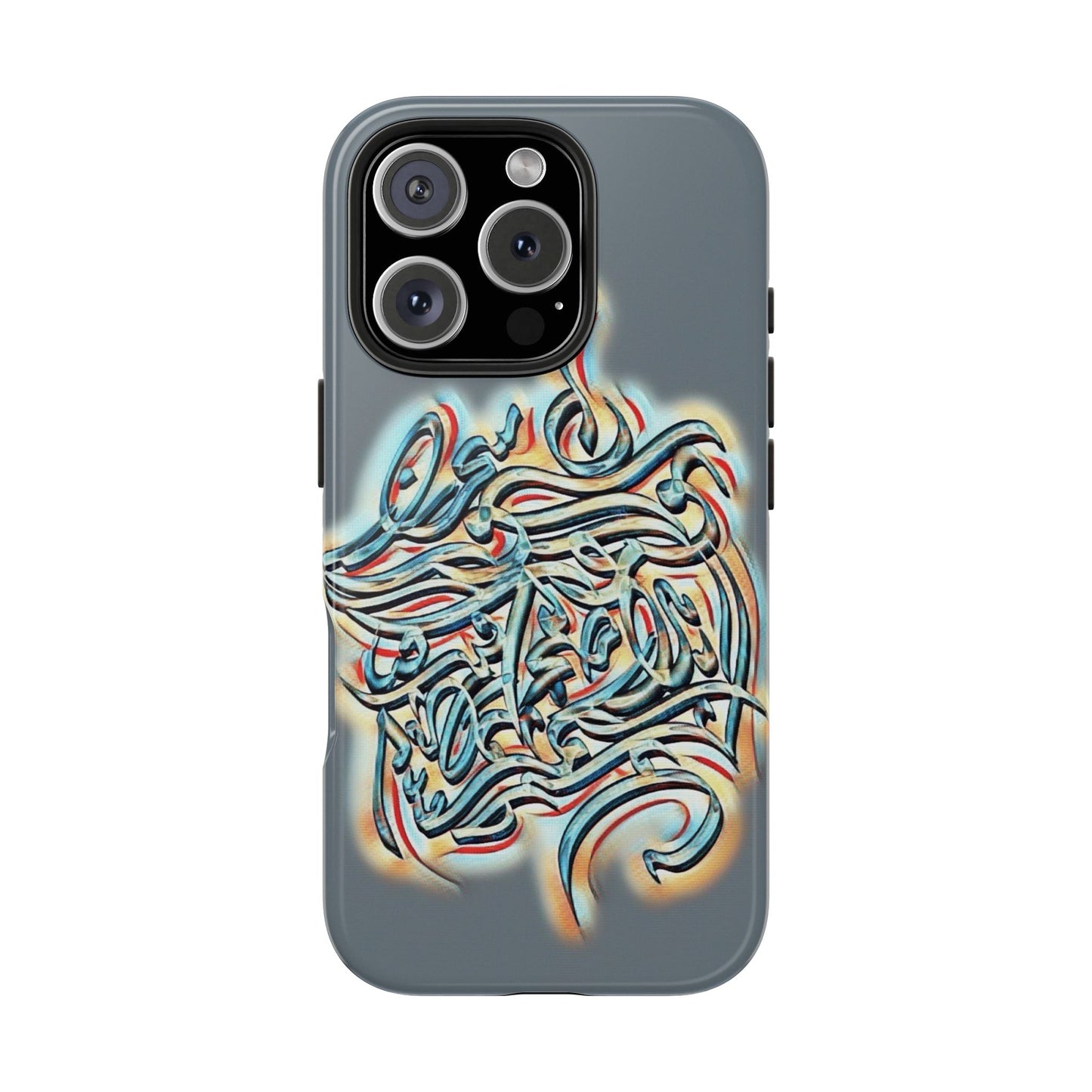 Phone Case Persian Calligraphy Art.