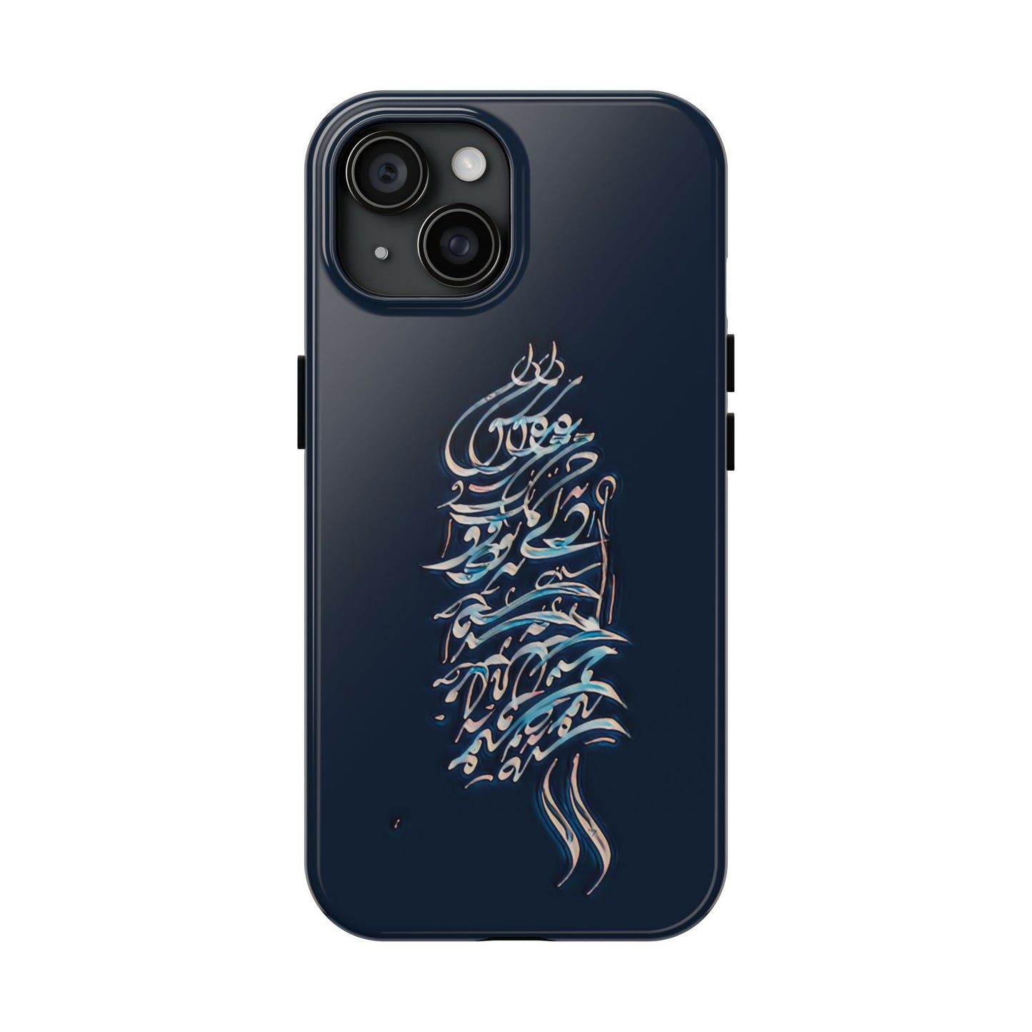 Phone Case Persian Calligraphy Modern Handwriting