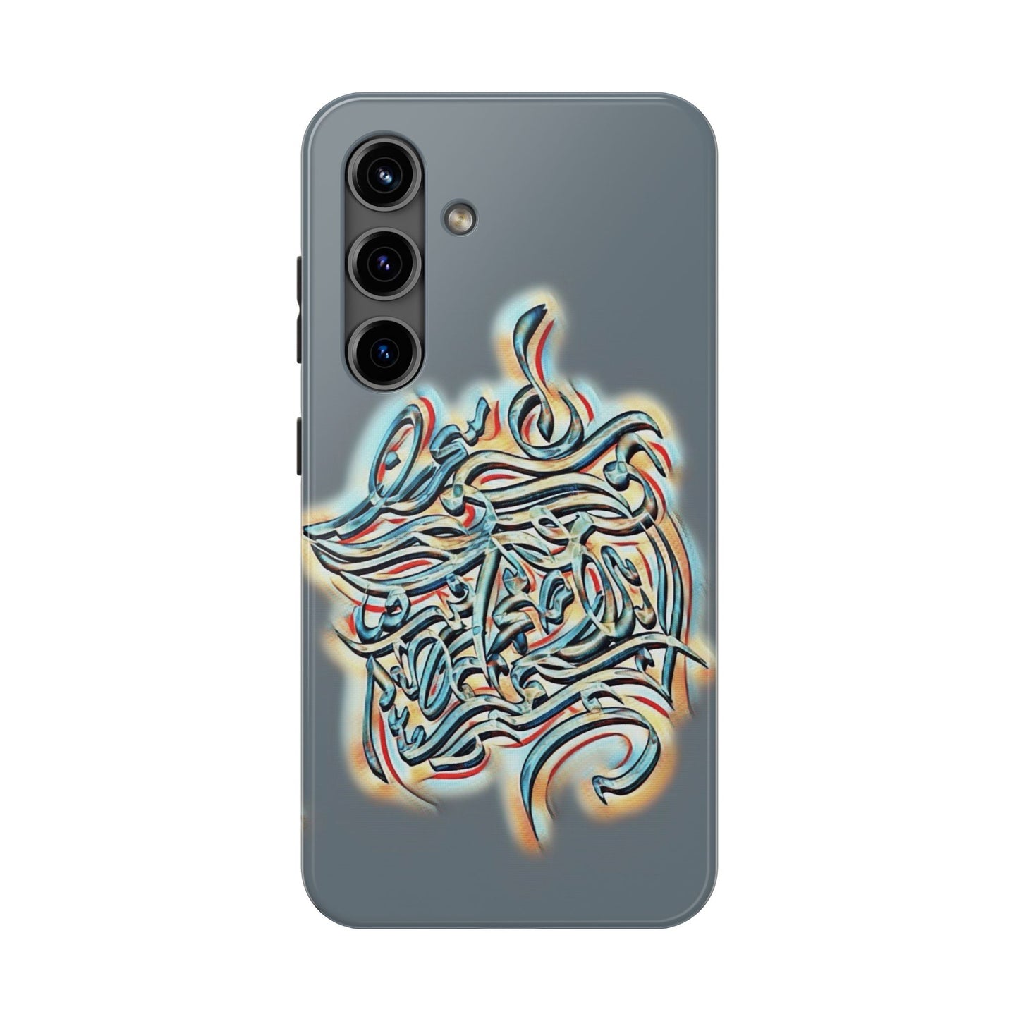 Phone Case Persian Calligraphy Art.