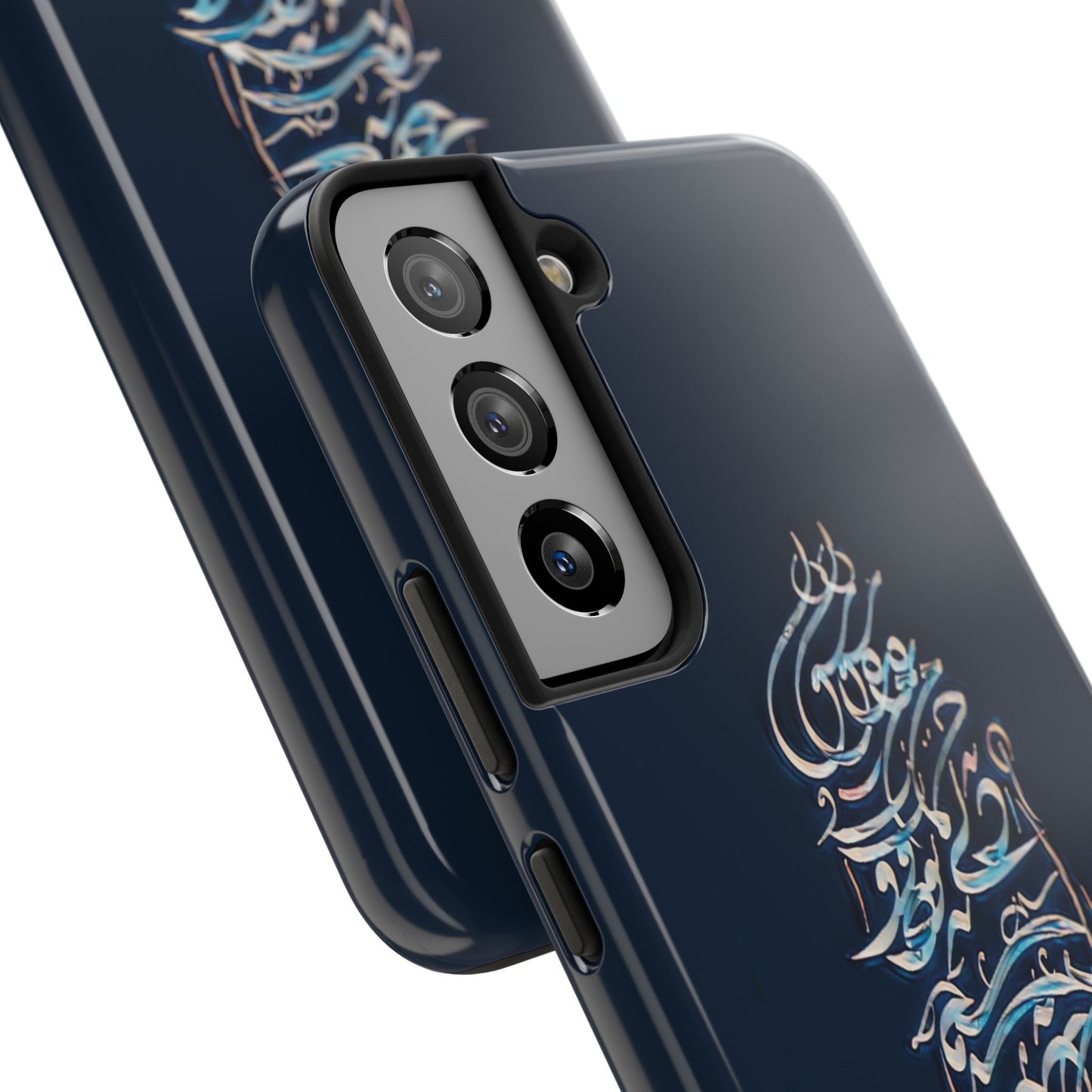Phone Case Persian Calligraphy Modern Handwriting