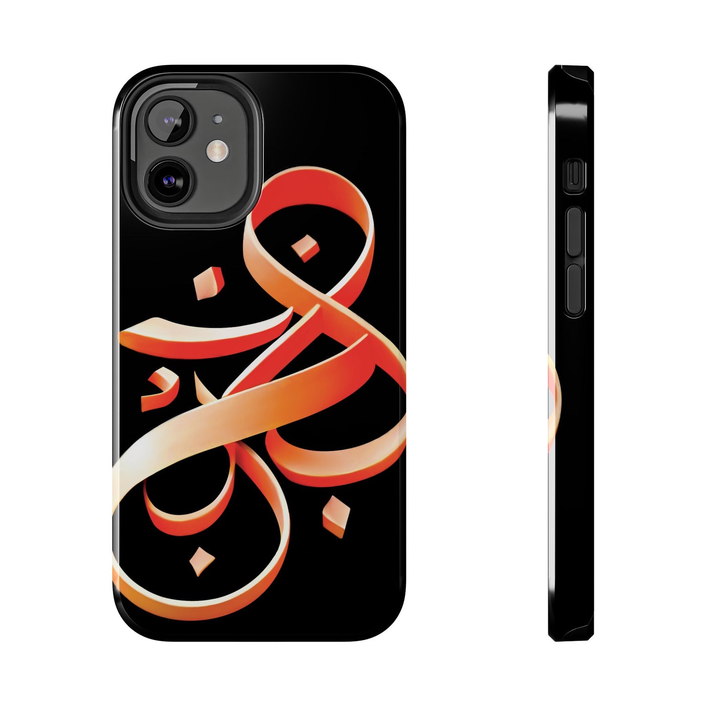 Copy of Phone Case - Persian Calligraphy Inspired Orange Ribbon Design, Unique and Elegant Gift