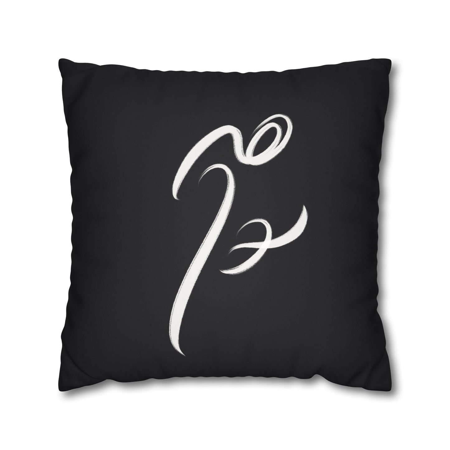 Square Pillowcase - Persian Calligraphy Modern Handwriting Design
