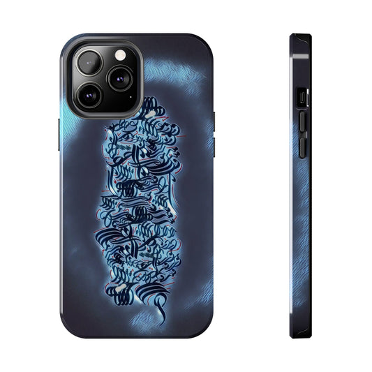 Phone Case Persian Calligraphy Modern Handwriting