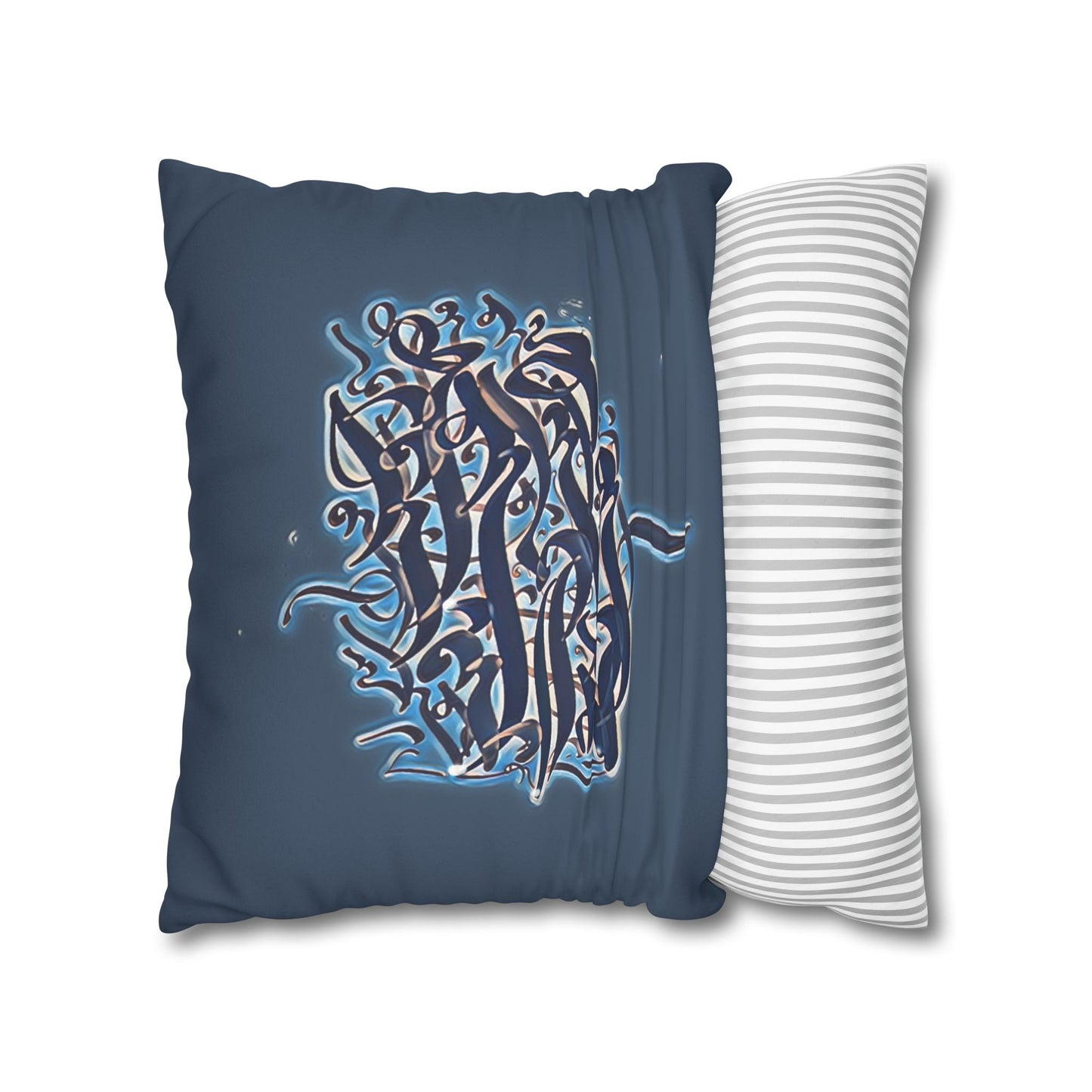 Copy of Square Pillowcase - Persian Calligraphy, Modern Handwriting Design