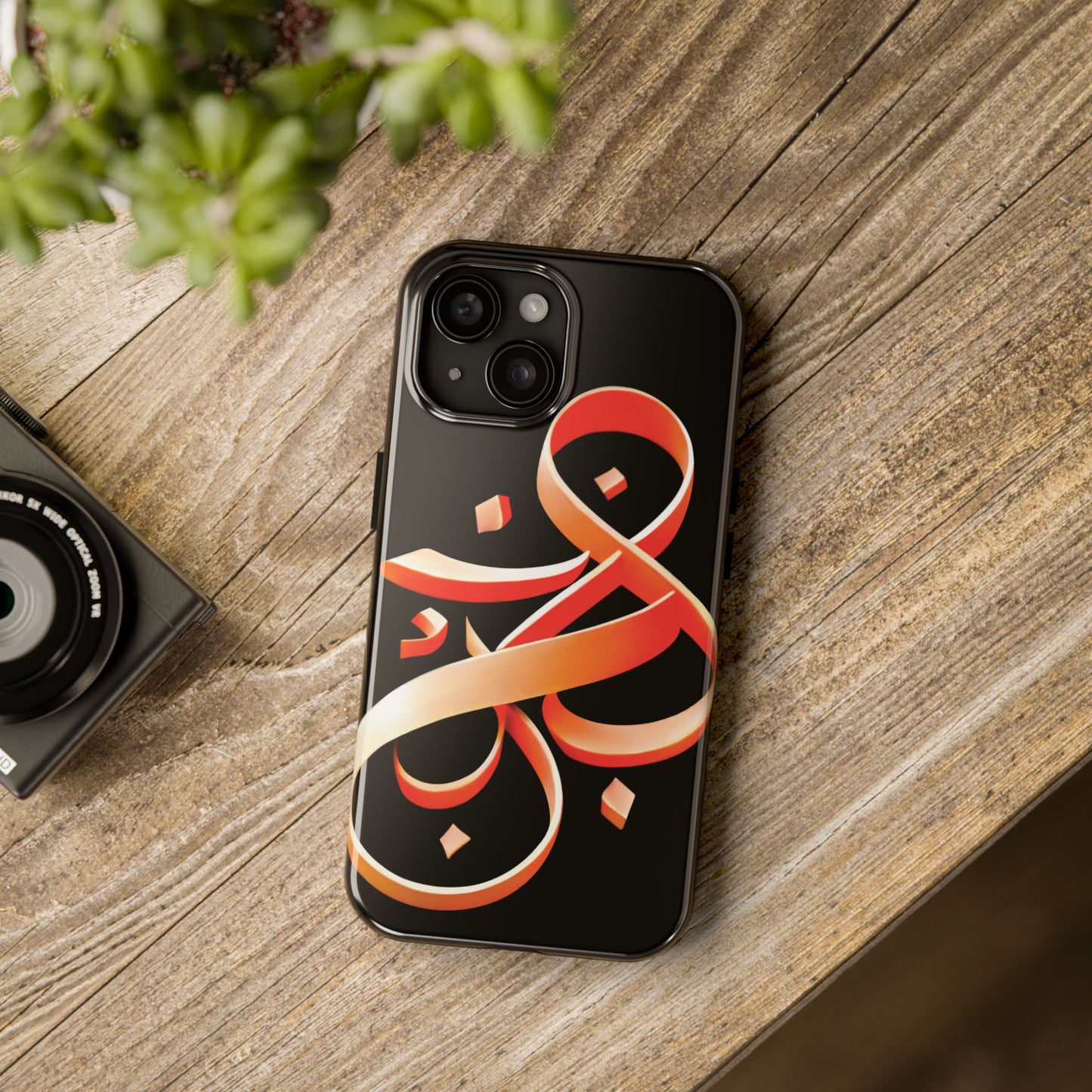 Copy of Phone Case - Persian Calligraphy Inspired Orange Ribbon Design, Unique and Elegant Gift