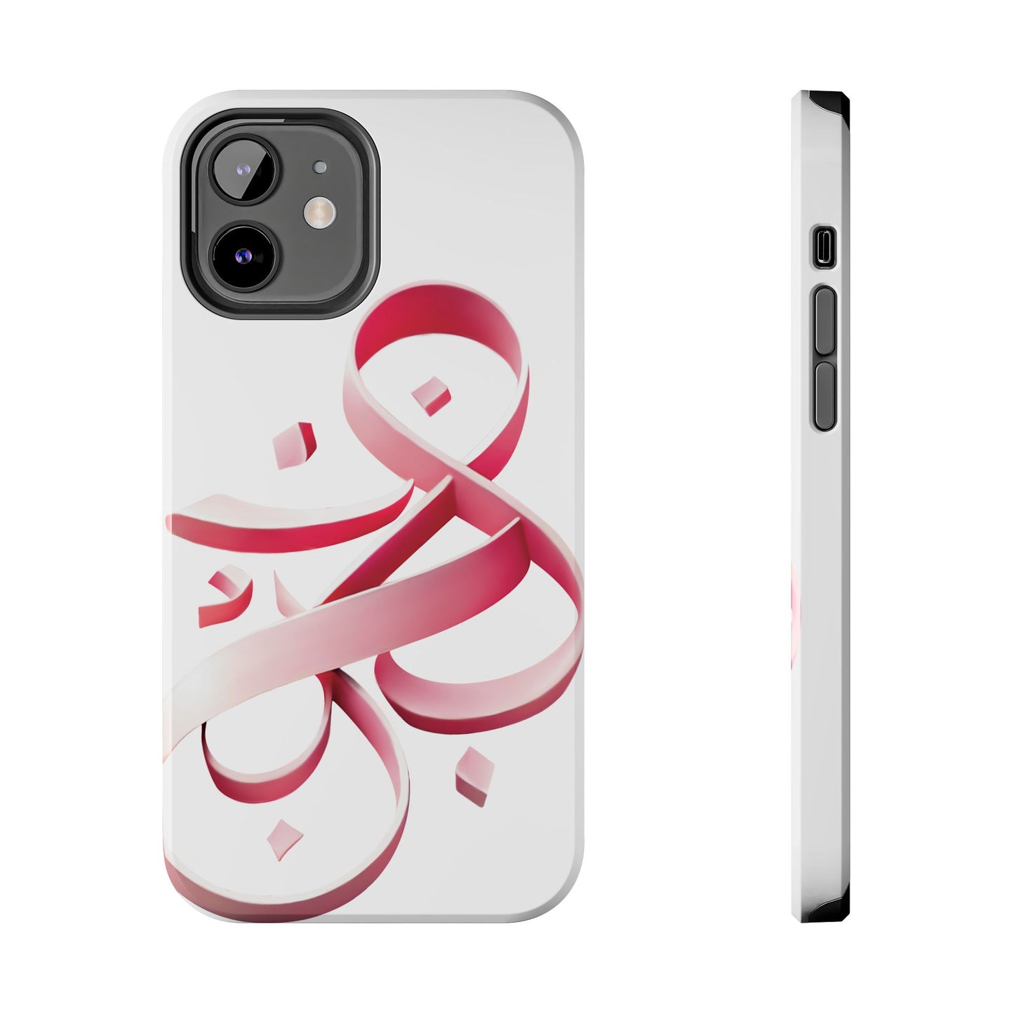 Phone Case - Persian Calligraphy Inspired Pink Ribbon Design, Unique and Elegant Gift