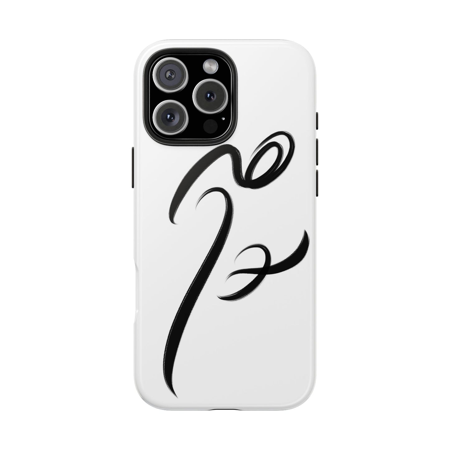 Hich Phone Case - Persian Calligraphy Handwriting Art