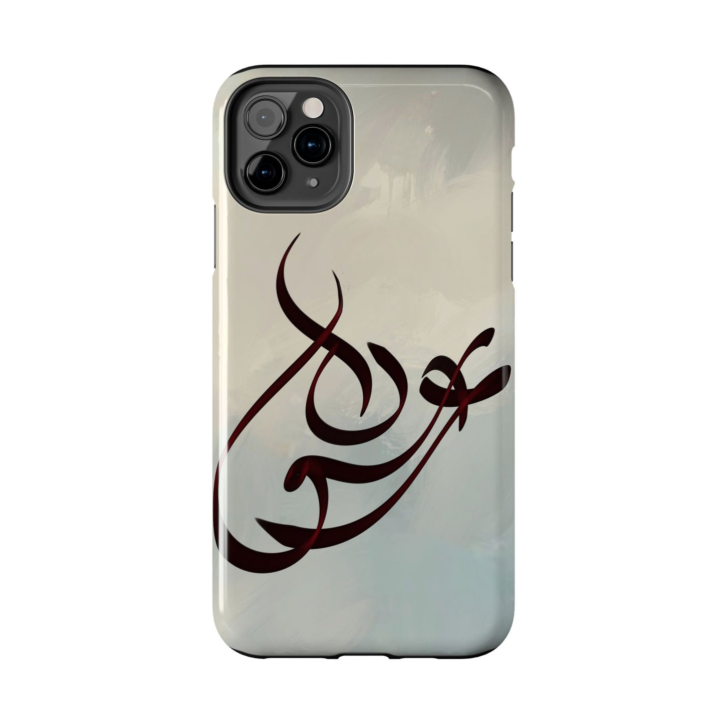 Eshgh “love”  Phone Case Persian Calligraphy Art.