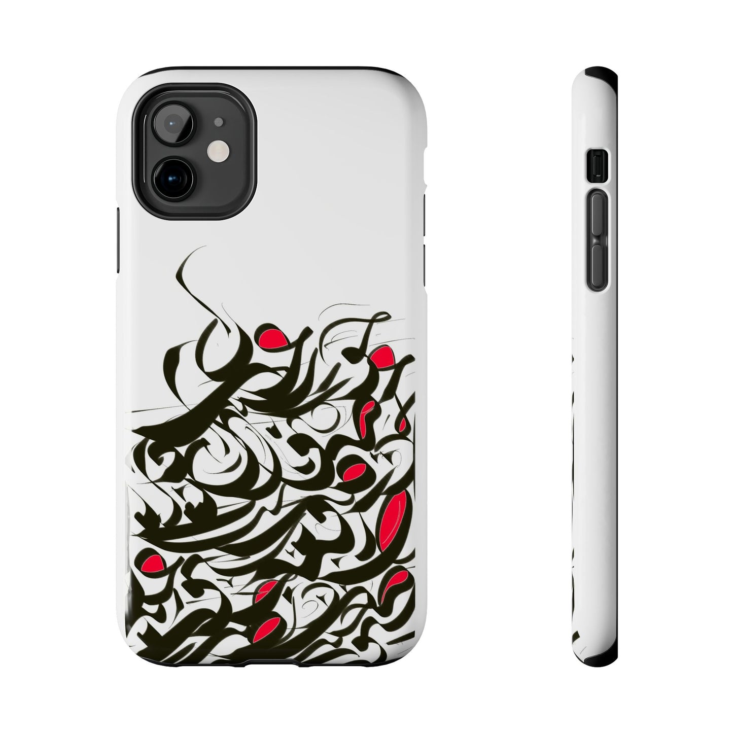 Modern Persian Calligraphy Digital Art Collection