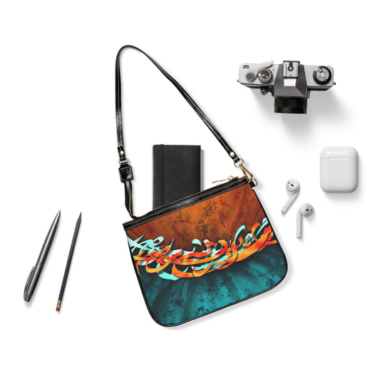 Persian Calligraphy Art Small Shoulder Bag