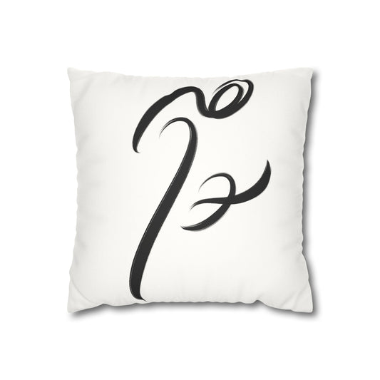 Hich Calligraphy beauty Faux Suede Square Pillow Cover