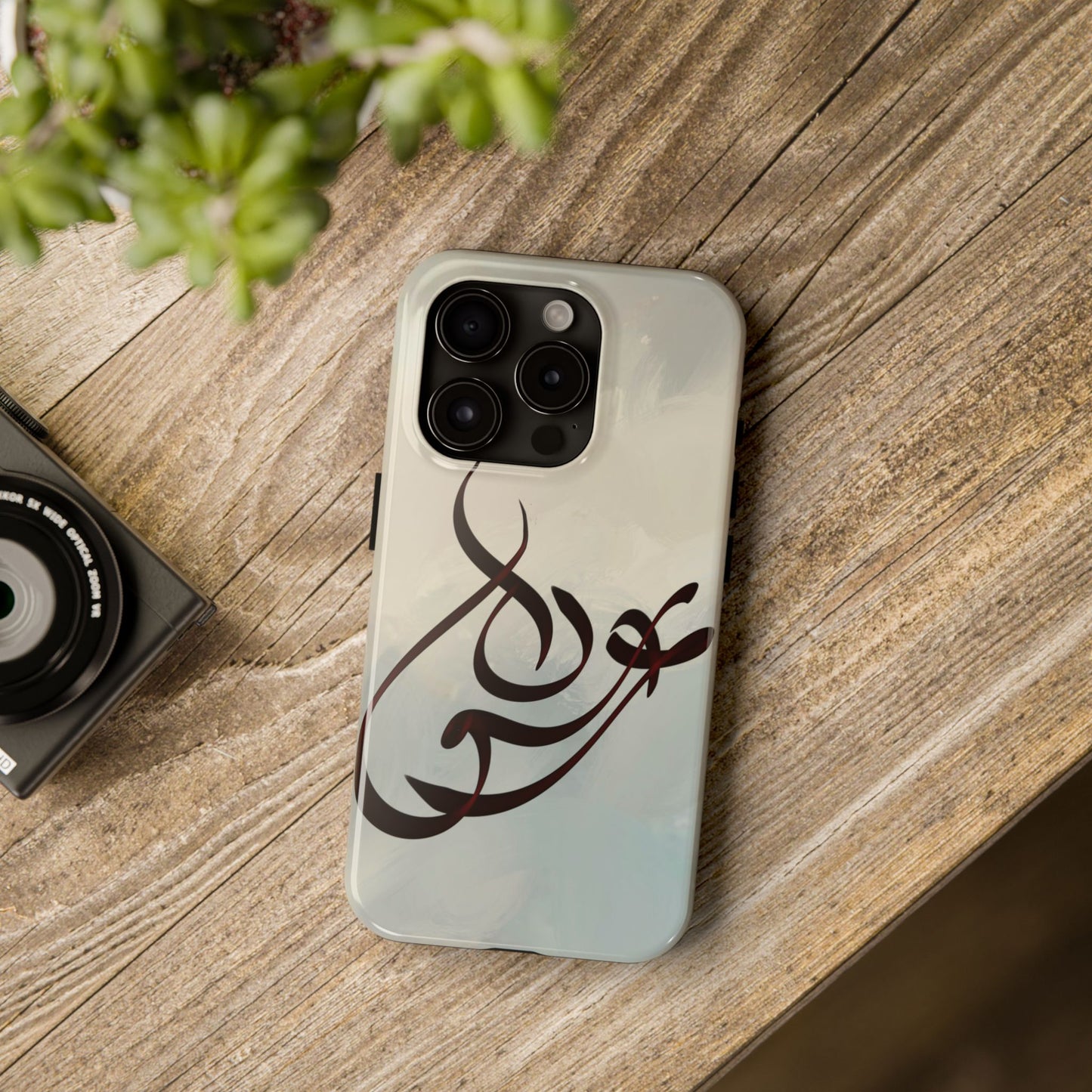 Eshgh “love”  Phone Case Persian Calligraphy Art.