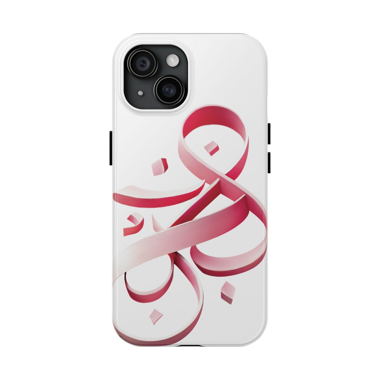 Phone Case - Persian Calligraphy Inspired Pink Ribbon Design, Unique and Elegant Gift