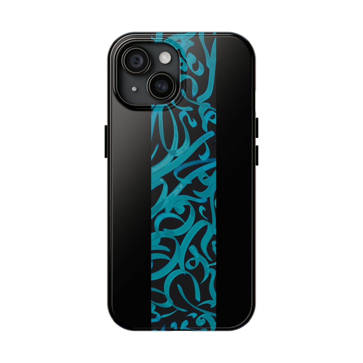 Copy of Copy of  Phone Case Persian Calligraphy Art.