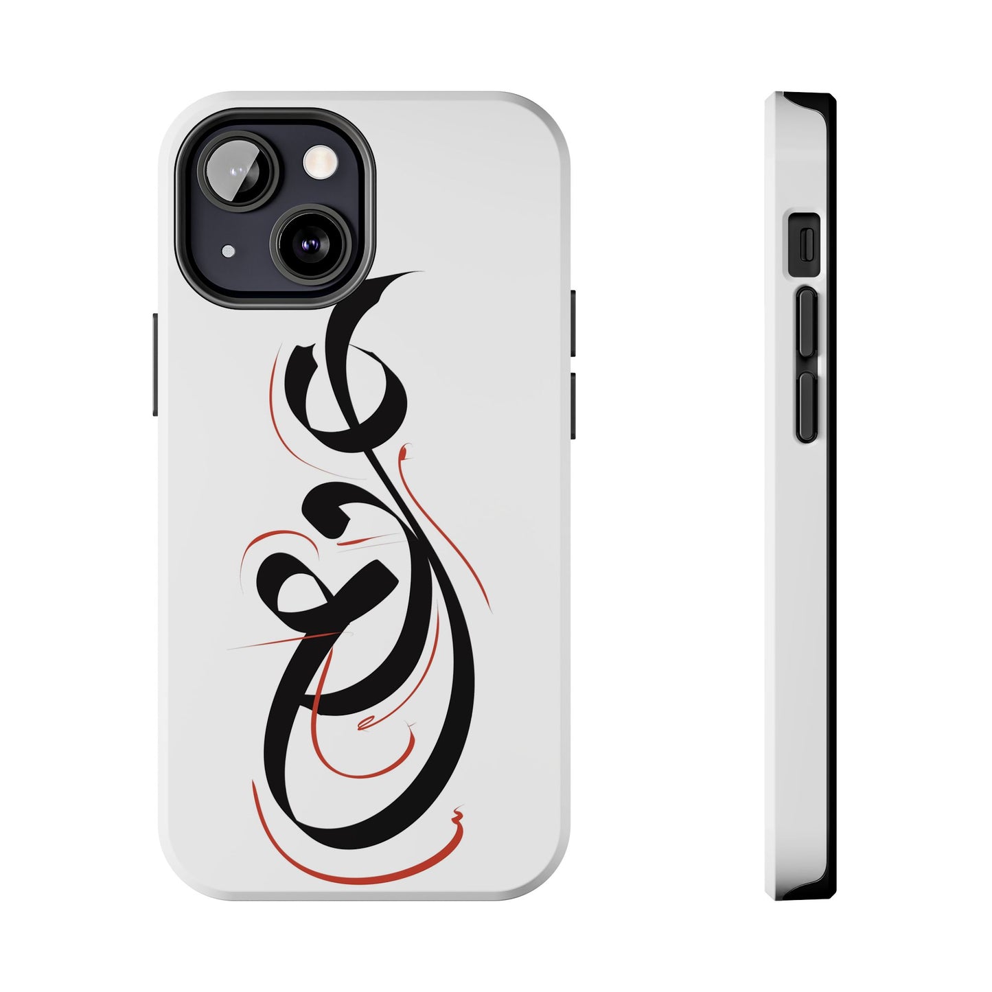 Phone Case - Handwritten Farsi Calligraphy 'Eshgh' Love Design