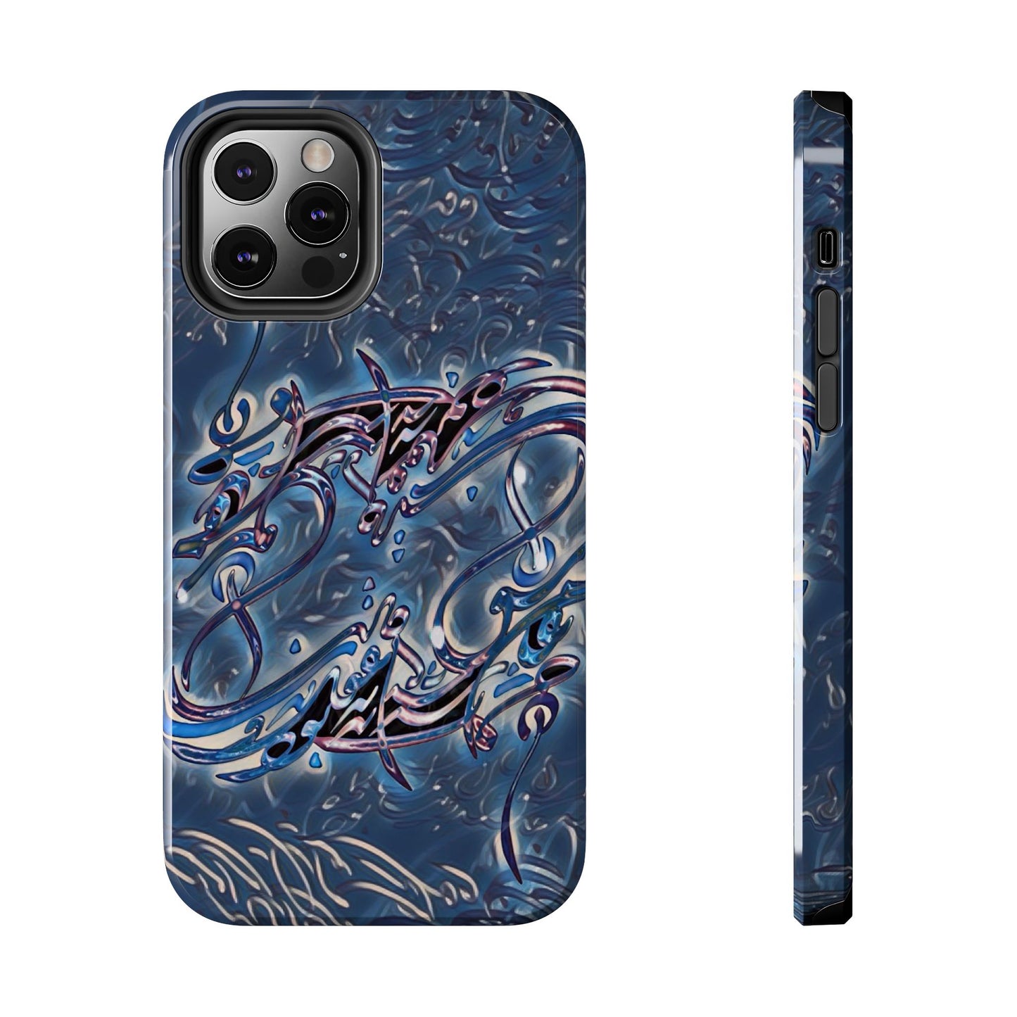 Modern Calligraphy Phone Case