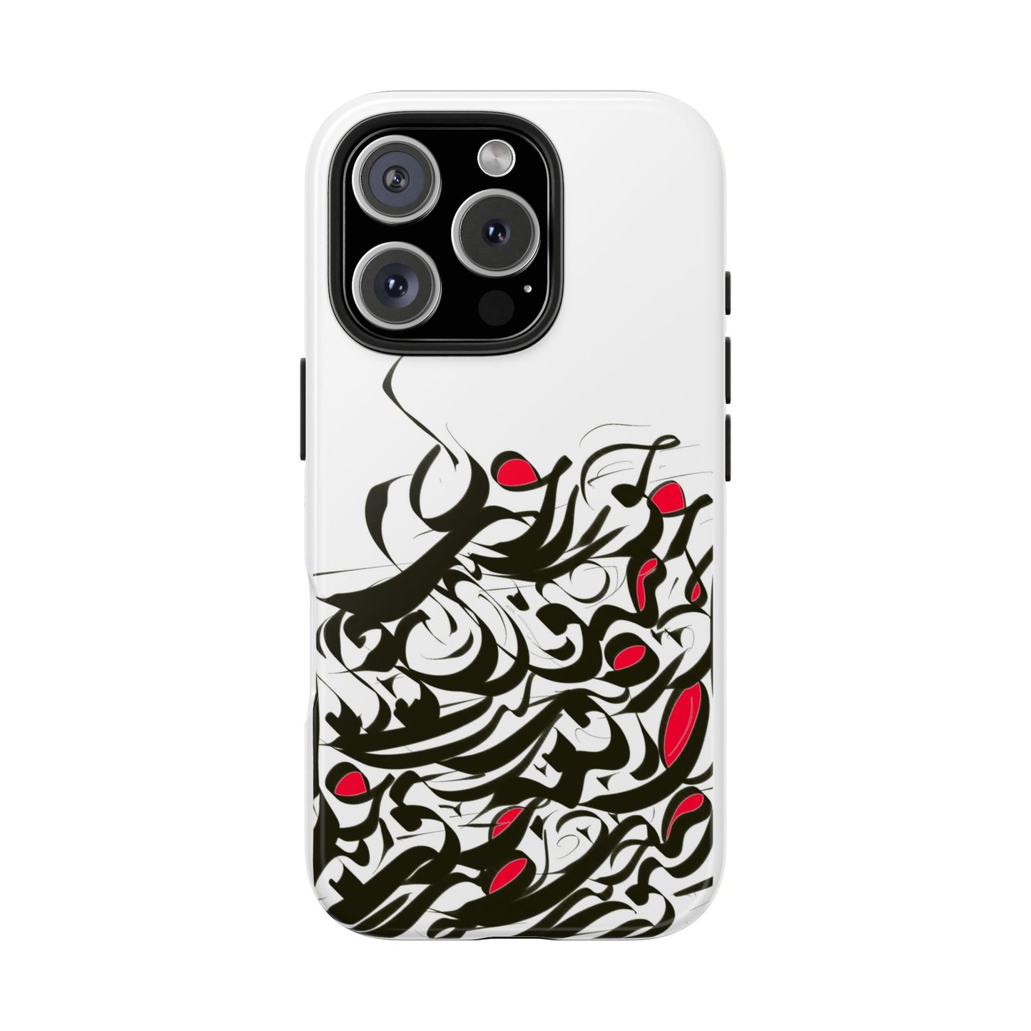 Modern Persian Calligraphy Digital Art Collection