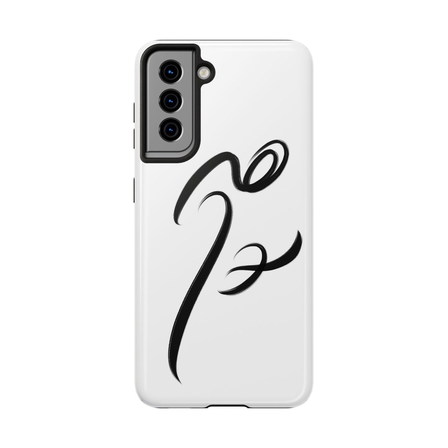 Hich Phone Case - Persian Calligraphy Handwriting Art