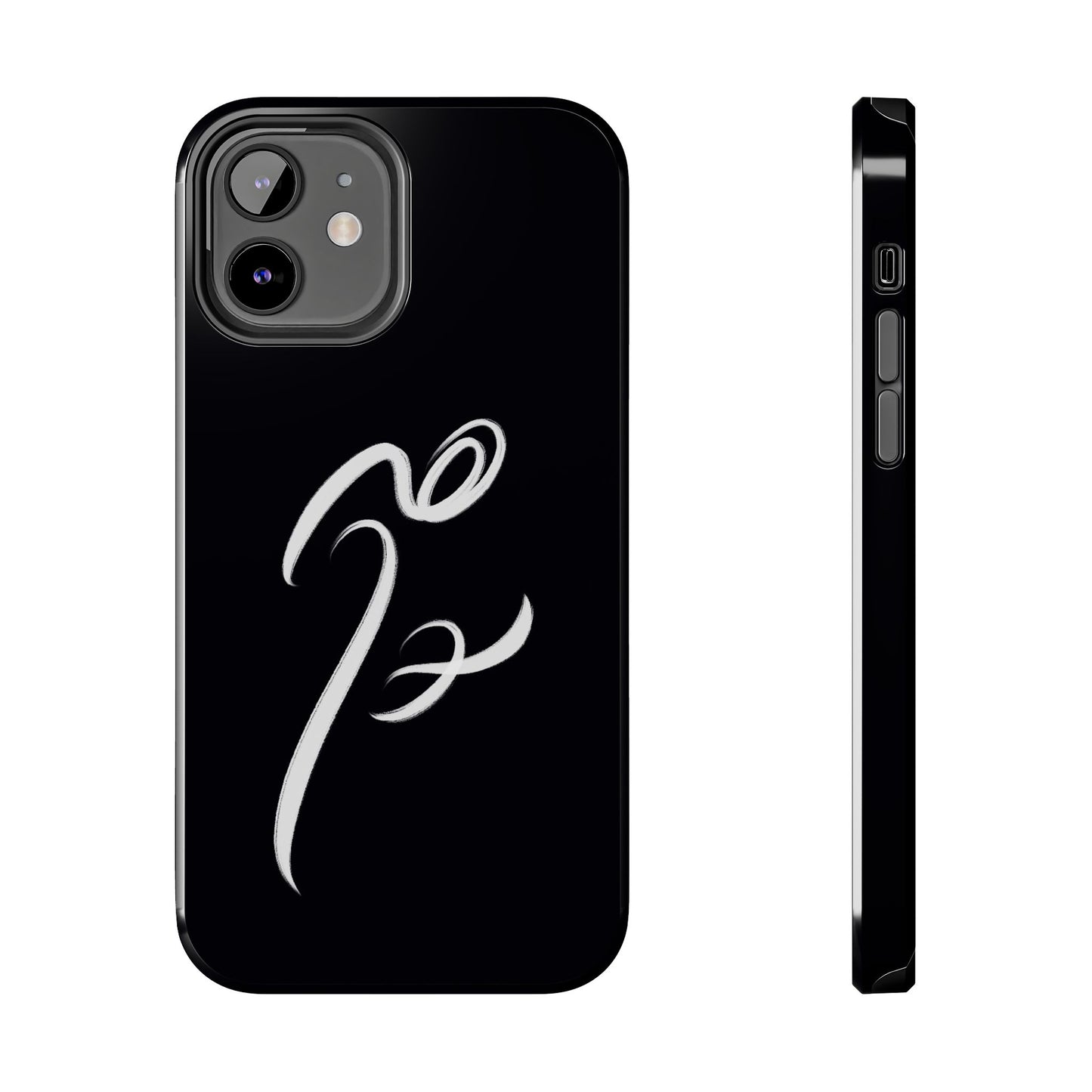 Phone Case - Persian and Modern Calligraphy Design