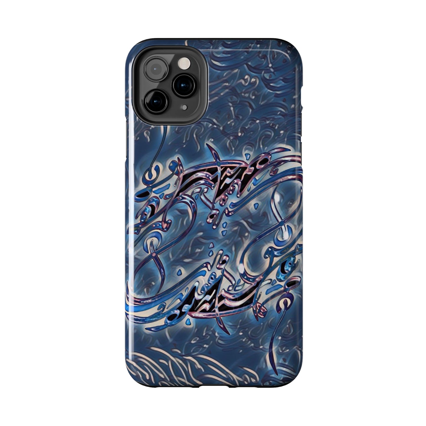 Modern Calligraphy Phone Case