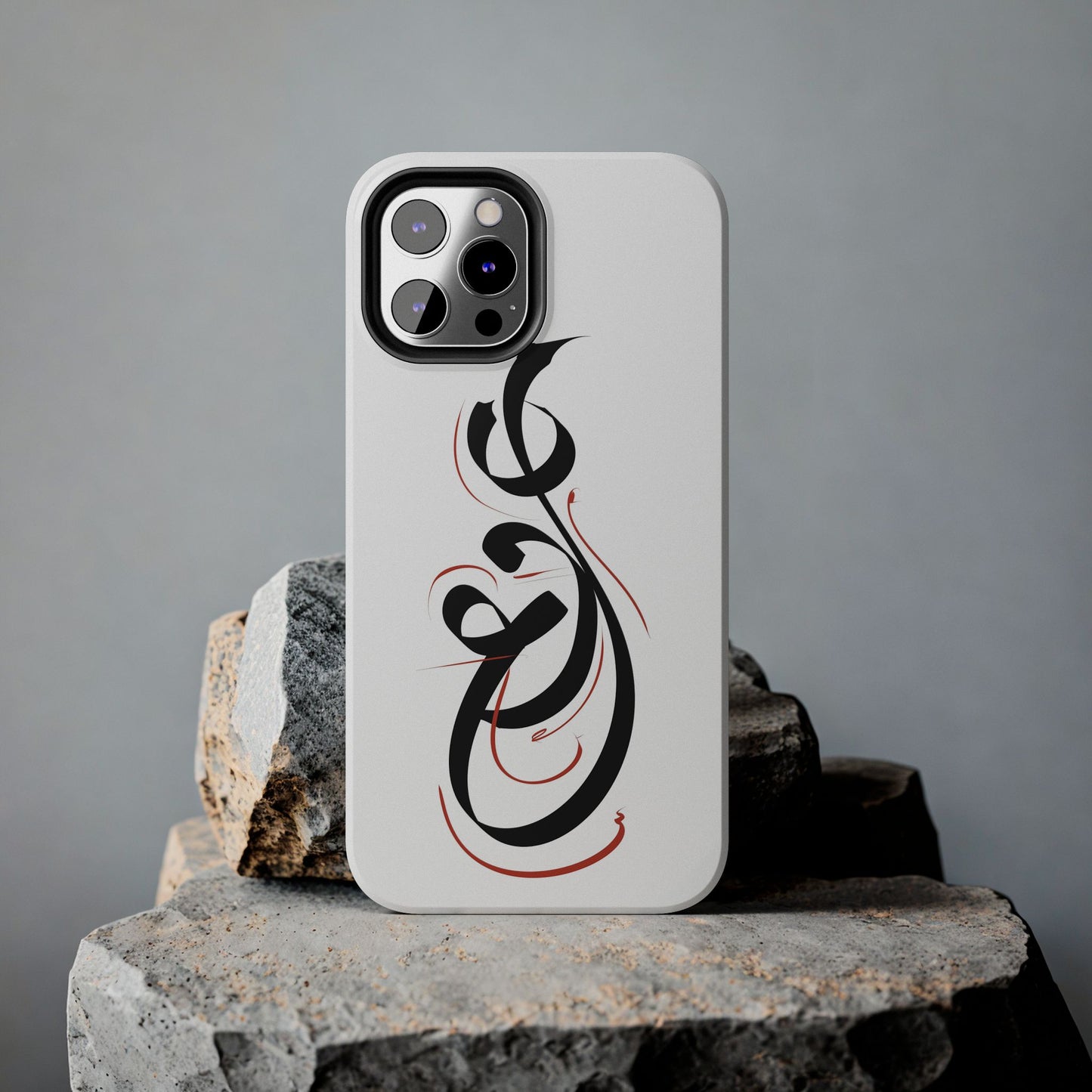 Phone Case - Handwritten Farsi Calligraphy 'Eshgh' Love Design