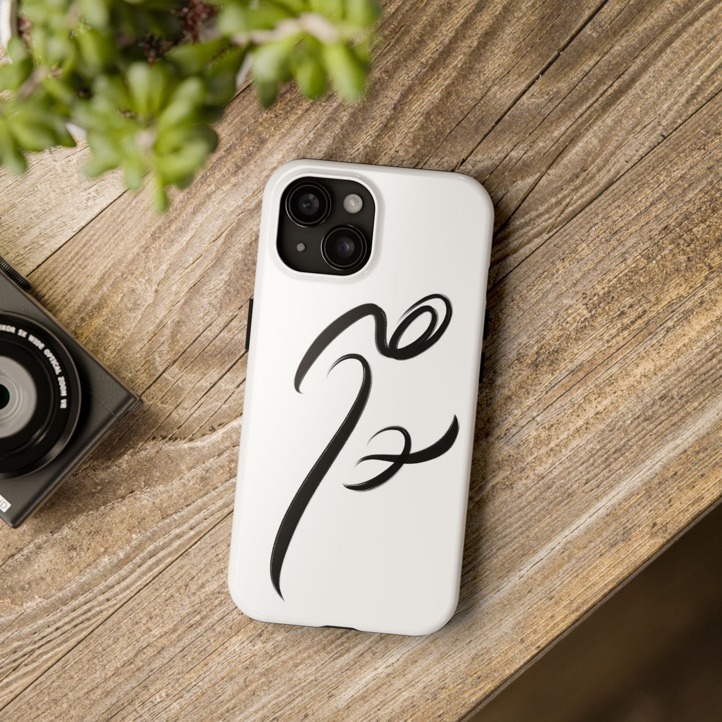 Hich Phone Case - Persian Calligraphy Handwriting Art