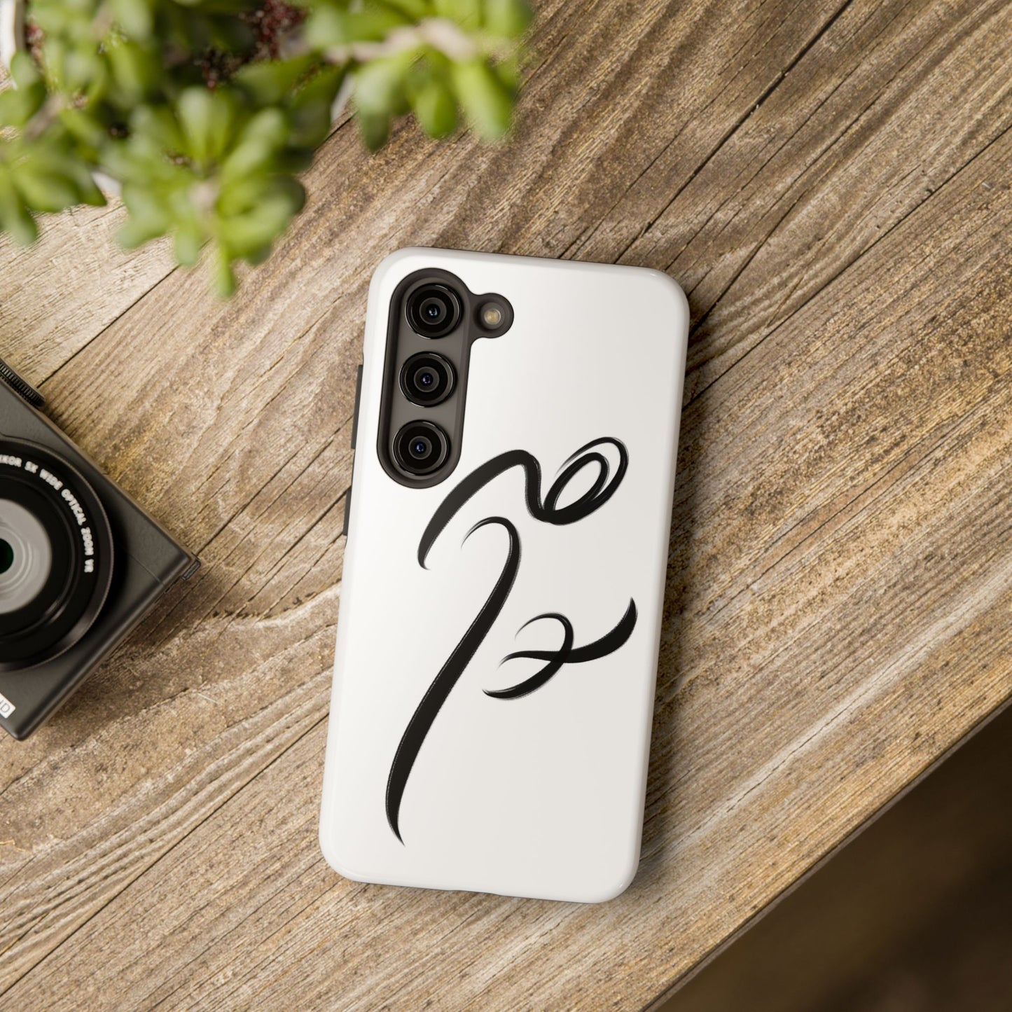 Hich Phone Case - Persian Calligraphy Handwriting Art