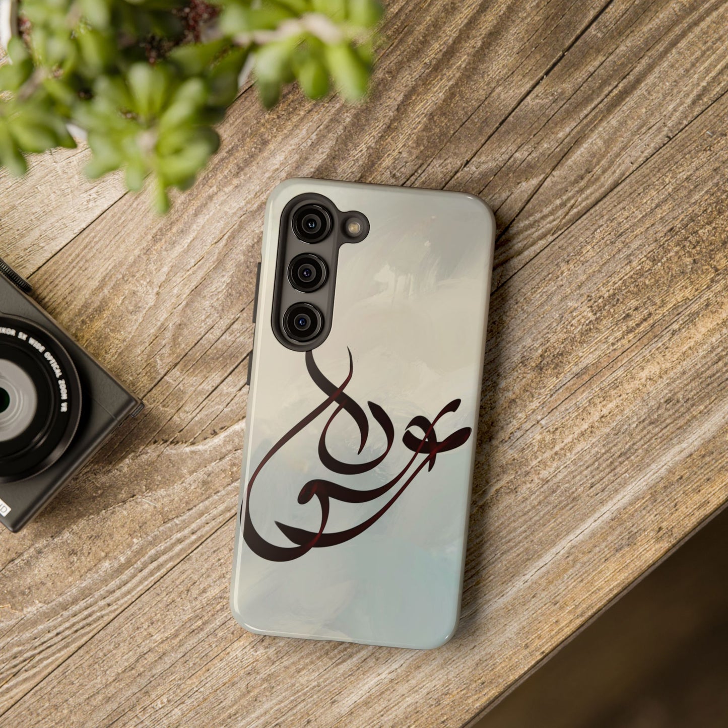 Eshgh “love”  Phone Case Persian Calligraphy Art.