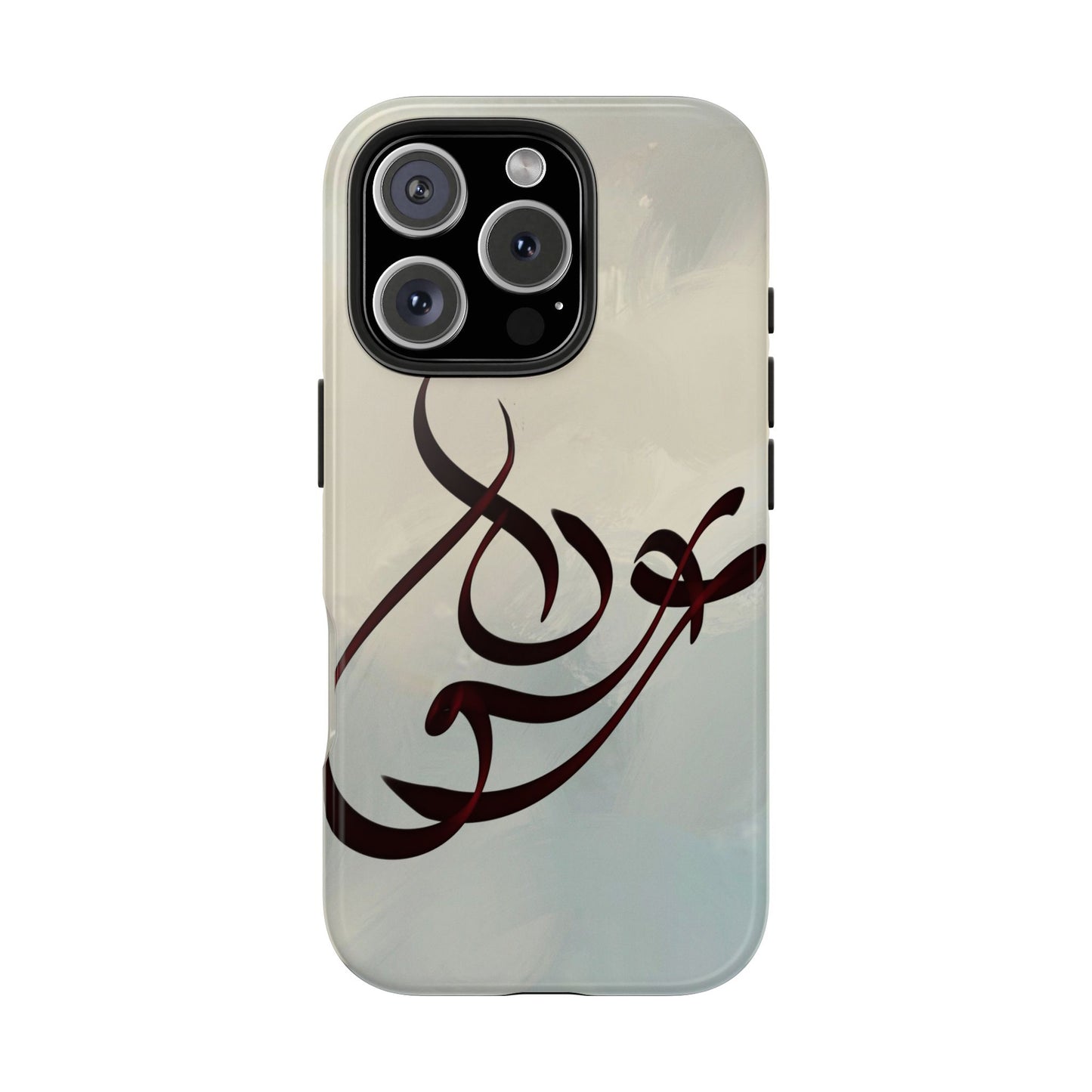 Eshgh “love”  Phone Case Persian Calligraphy Art.